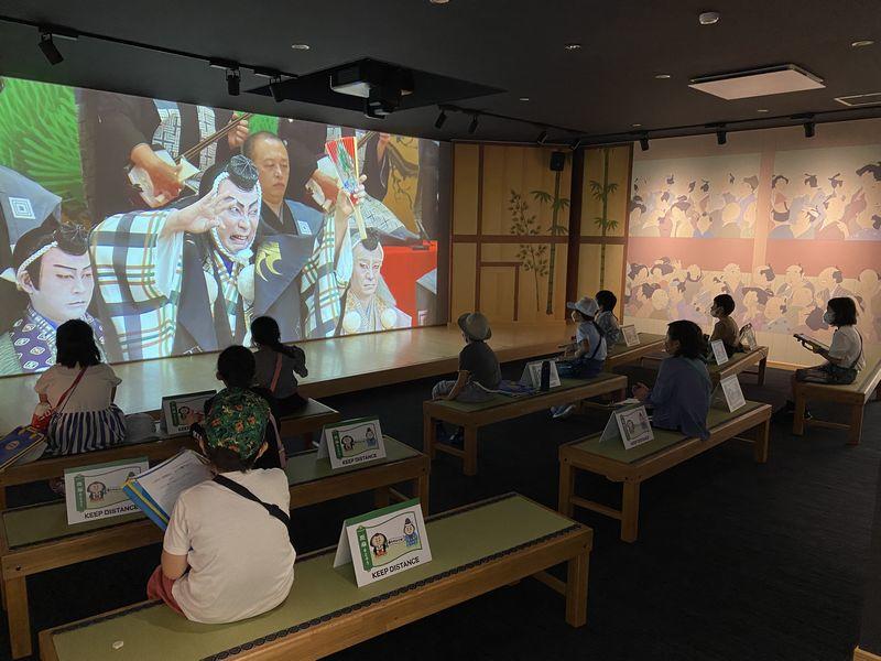 勧進帳ものがたり館