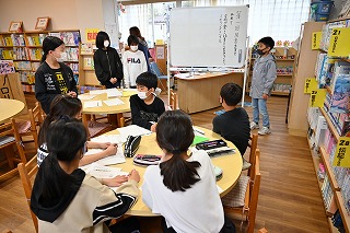 図書委員会