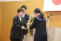 記念品授与